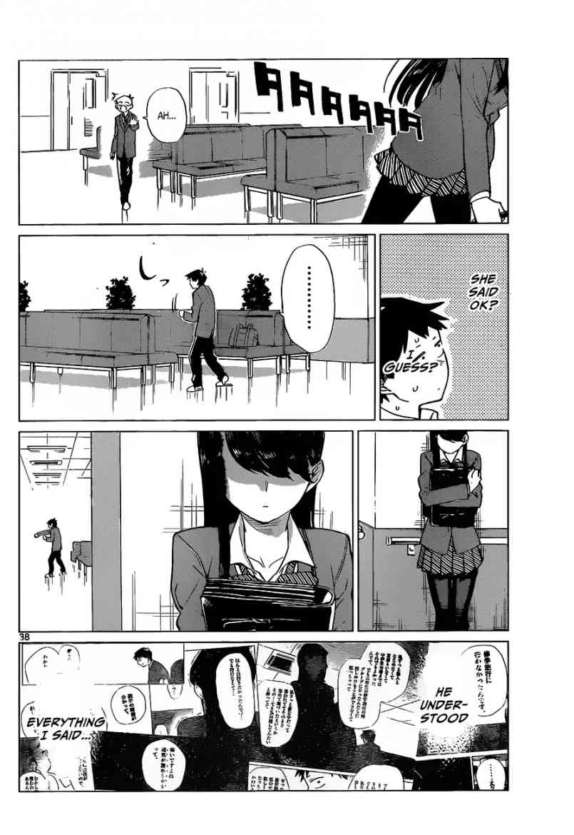 Komi Can
